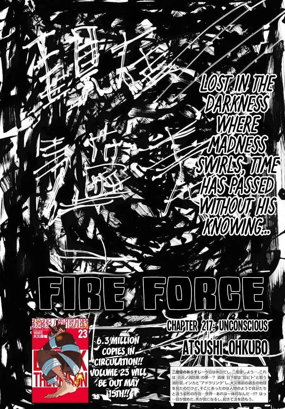 Fire Brigade of Flames Chapter 217 1